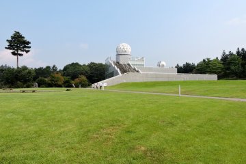<p>More distant view of the museum &nbsp;</p>