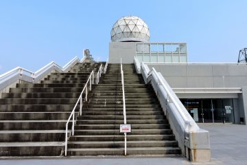 <p>Now the dome stands above a small museum</p>