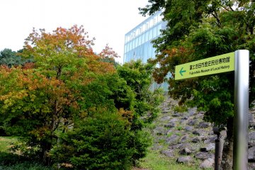 <p>Sadly I didn't have time to visit the Local History Museum</p>