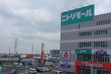 <p>Lahan parkir yang luas</p>