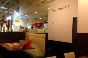 <p>This "Buon Appetito" greeted us from our seats. It means "Enjoy your meal!" in English.</p>