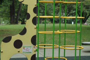 <p>Playground fun for kids at Inariyama-koen.</p>