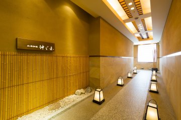 <p>Restoran Jepang Nakajima</p>