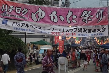 <p>Yuzawa Town is looking forward to welcome FIS World Cup Downhill Ski enthusiasts to Naeba in February 2016.</p>