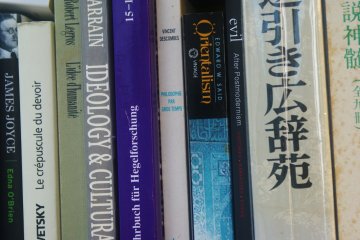 <p>L'incontournable "Orientalisme" d'Edward Sa&iuml;d</p>