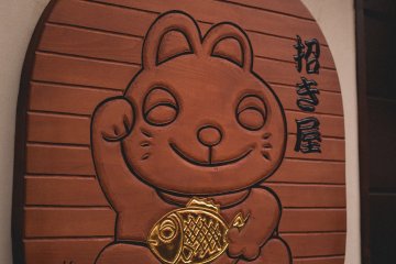 <p>Cat friendly shop sign</p>