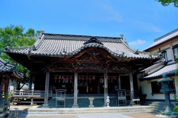 <p>The main hall</p>