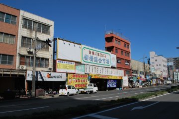 Yanagibashi Rengo Market
