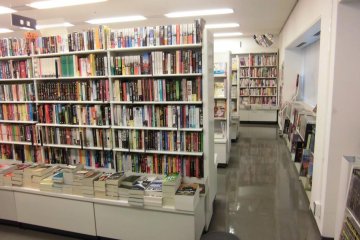 Yaesu's wide range of books