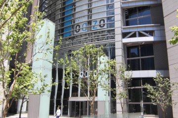 Oazo Building (housing Maruzen bookstore)