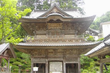 The main gate