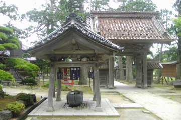 A shot of the main entrance in the background