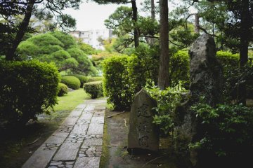 <p>Looking into part of the Temple's gardens</p>