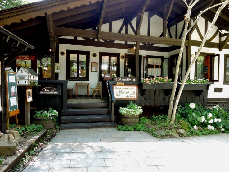 <p>Cafe Carole</p>