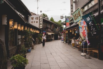 Shibamata and the Taishakuten Sando