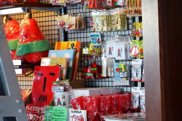 You can buy some souvenirs from the observatory floor too!