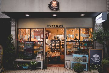Popeye Camera in Jiyugaoka