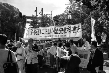 <p>Although traditionally a staging ground for the far right nationalist party, the last few years has seen a large number of non pro-nationalist protests. Interestingly, this group was&nbsp;campaigning against the Ministry of Education's 'watering down' of historical events in school textbooks</p>