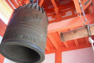 Bell tower