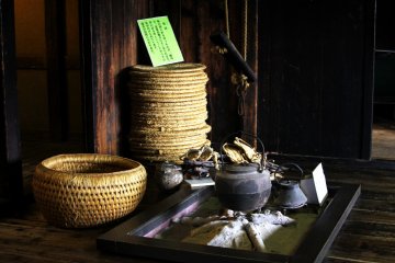<p>Inside the Old Farmhouse</p>