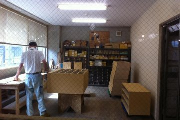 Kyoto Traditional Furniture Museum