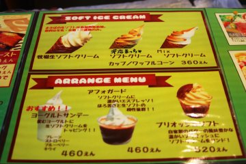 <p>Kamu juga bisa bikin es krim keinginanmu</p>