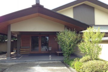 Hirayama Ikuo Museum of Art
