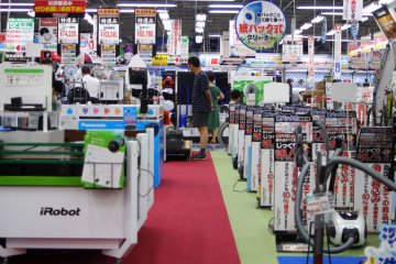 <p>Butuh vacuum cleaner?</p>