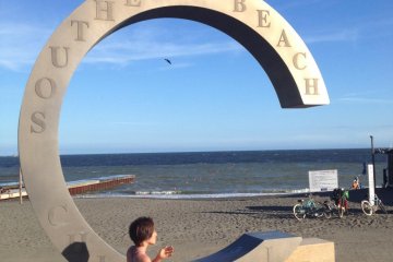 Southern Beach in Chigasaki