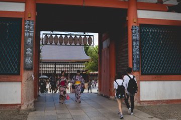<p>Entrance to the shrine</p>