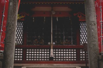 <p>Small shrine</p>