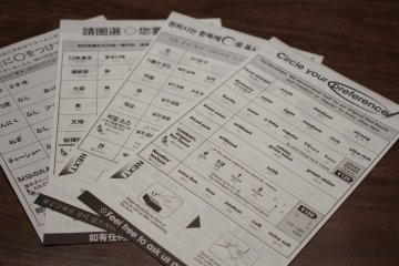 <p>Order sheets</p>