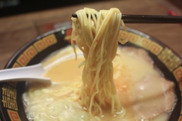 <p>Ready to eat</p>
