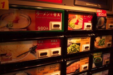 <p>Ticket machine is easy to use.</p>