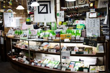 <p>Various green teas from different prefectures in Japan are available here</p>