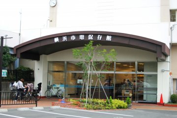 <p>Pintu masuk Yokohama Tramport Museum</p>