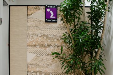 <p>Prayer room for women only</p>
