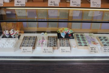 <p>Lots of omiyage</p>