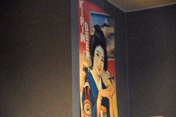 <p>Retro-looking poster adorns the wall</p>
