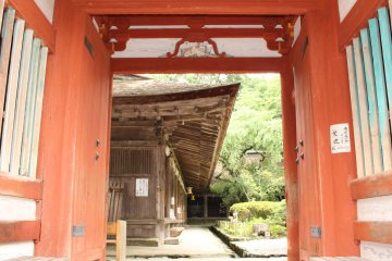 <p>Welcome!</p>