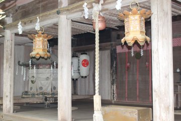 <p>A smaller altar</p>