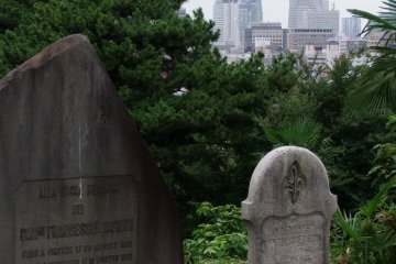 Built on a steep hill with a beautiful view of the Minato Mirai area.