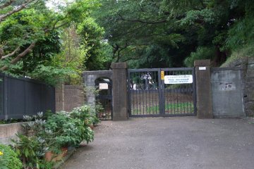 Entrance to the Negishi Foreign Cemetery, just a stone’s throw away from Yamate Station.