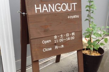 Cafe Hangout