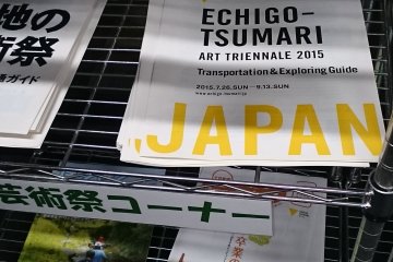 <p>Leaflets in English</p>