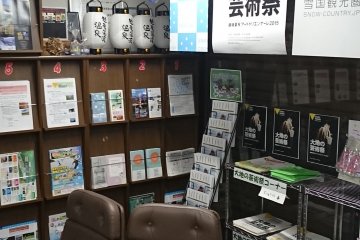 <p>Browse for ideas of where to visit</p>