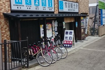 <p>Rental bikes, luggage storage and accommodation bookings.</p>