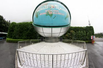 <p>This awesome round globe saying good-bye to you as you exit the park after enjoying the amazing views.&nbsp;</p>