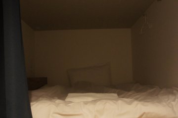 Ma cabine préférée ! Très confortable