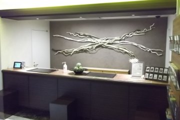 <p>Reception</p>